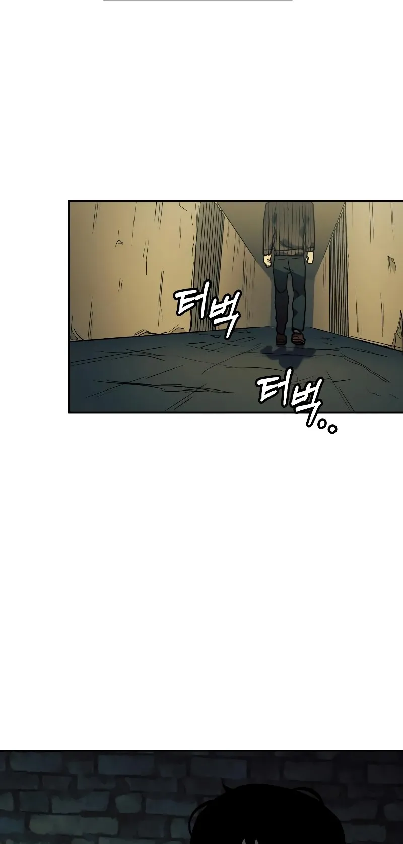 Surviving the Apocalypse ตอนที่ 2 หน้า 25