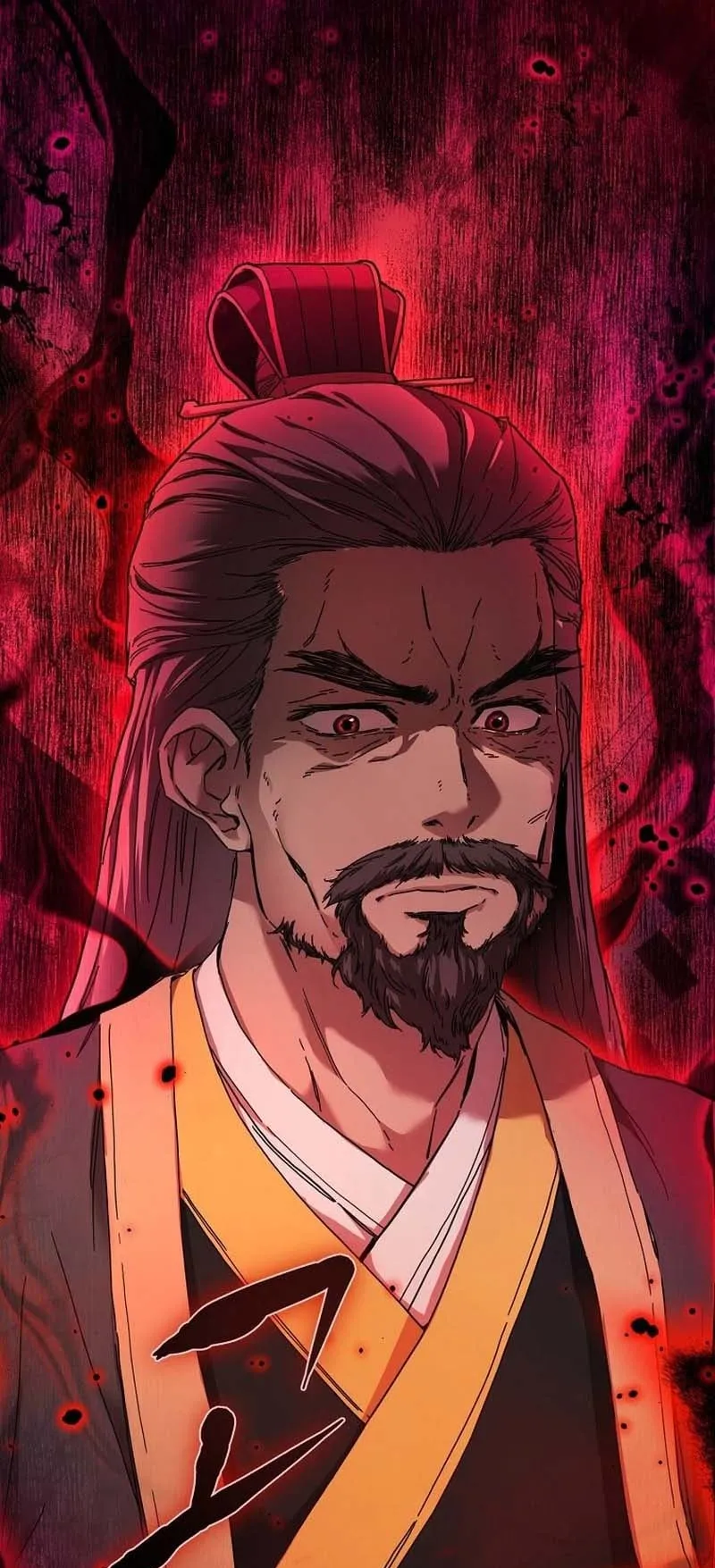 The Luoyang Branch of the Heavenly Demon Cult ตอนที่ 1 หน้า 161