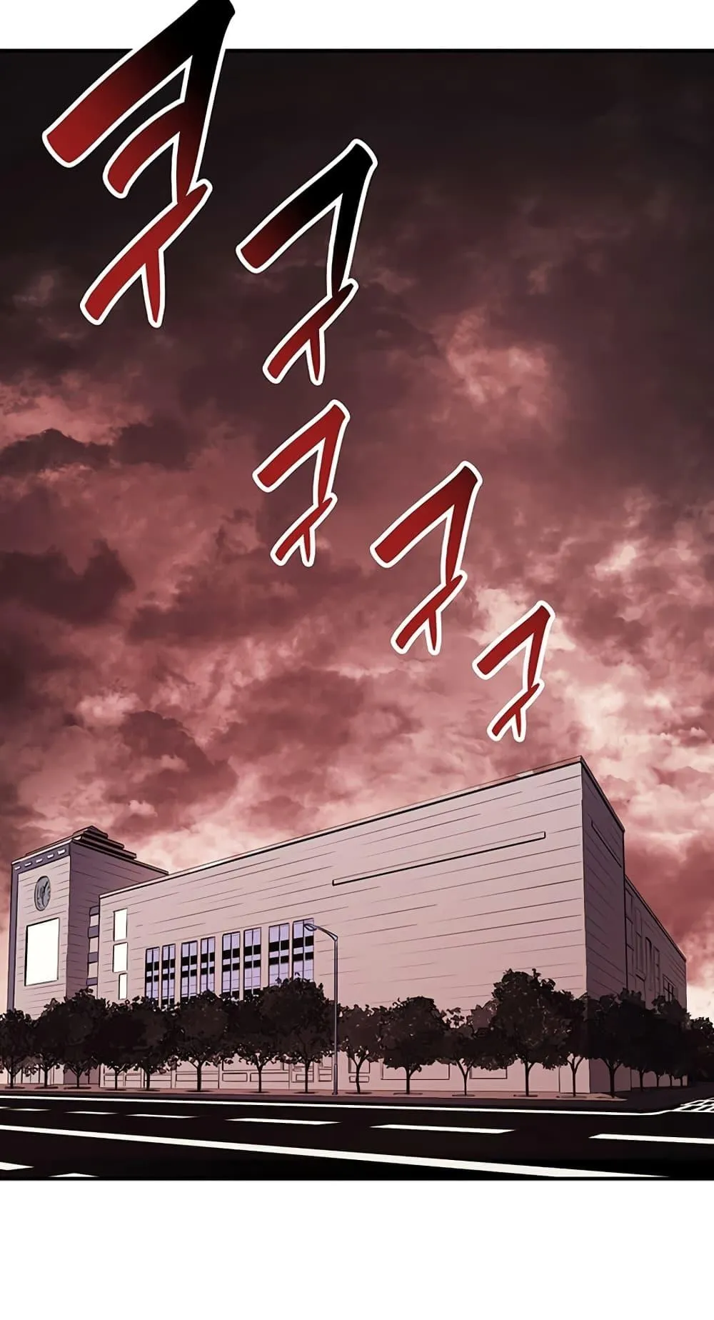 The Return of the Disaster-Class Hero ตอนที่ 7 หน้า 28