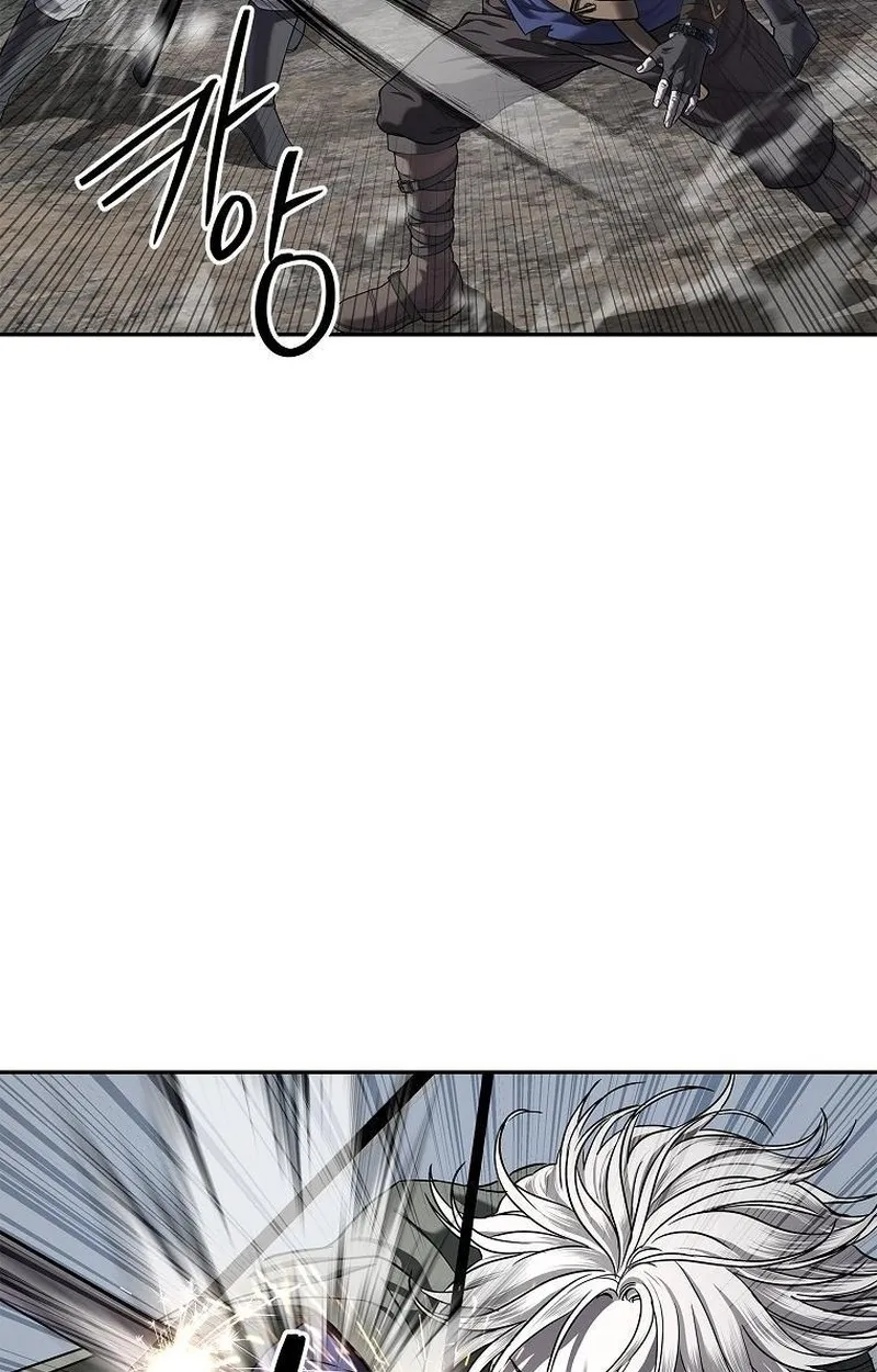 The Iron Emperor ตอนที่ 24 หน้า 59