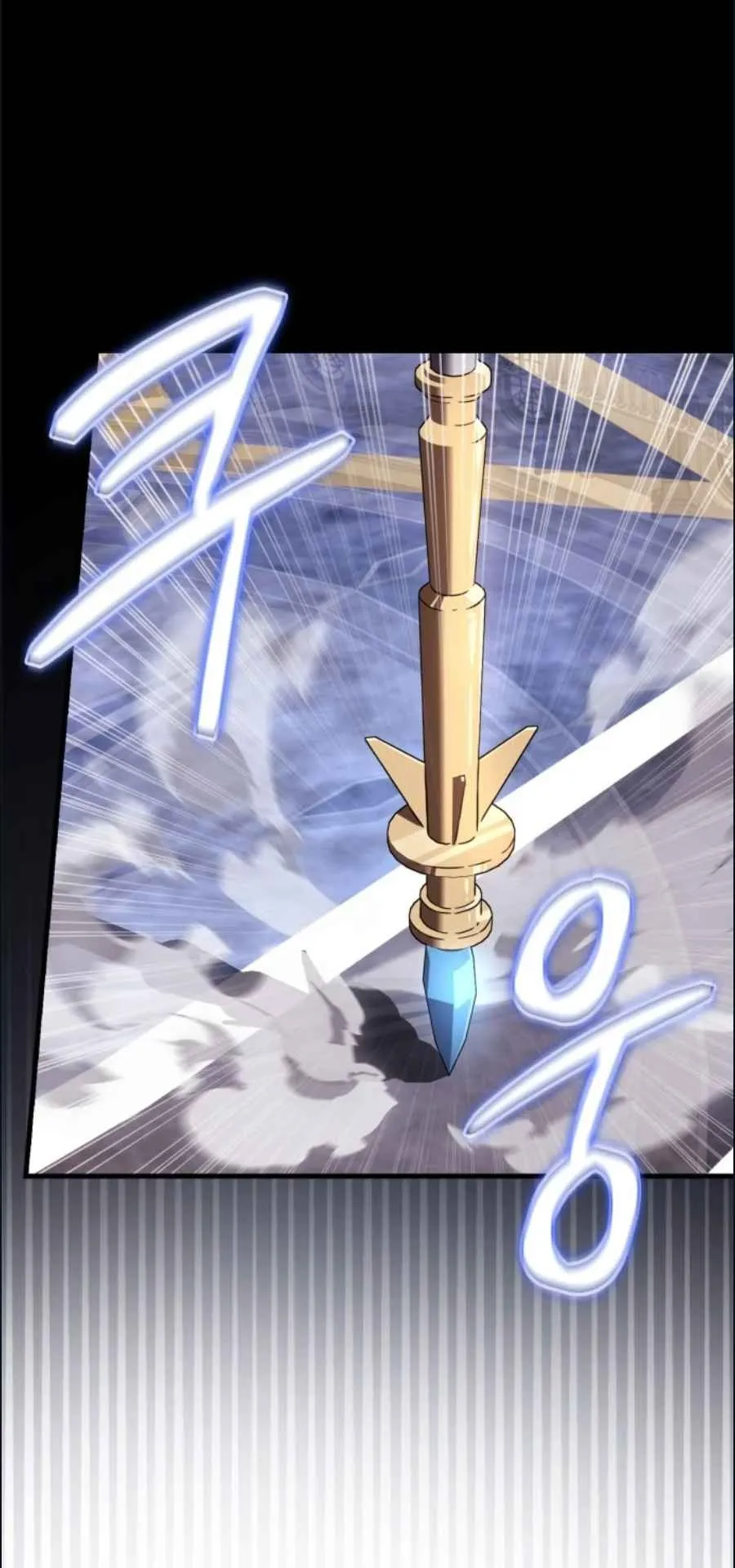 A Genius Wizard Who Breaks Boundaries ตอนที่ 2 หน้า 135