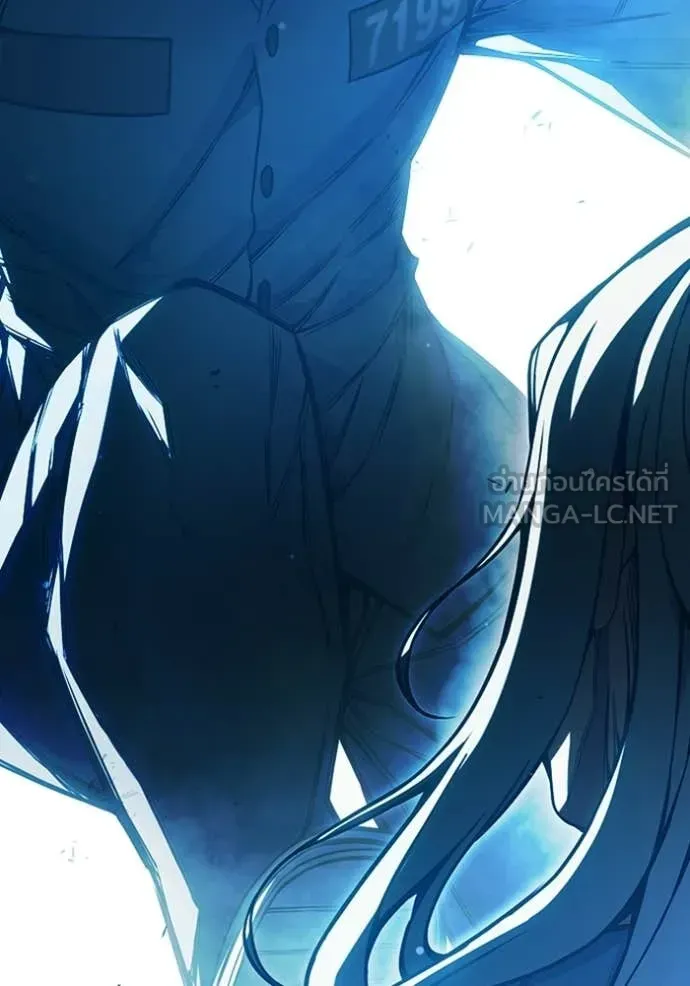 Juvenile Prison ตอนที่ 76 หน้า 7