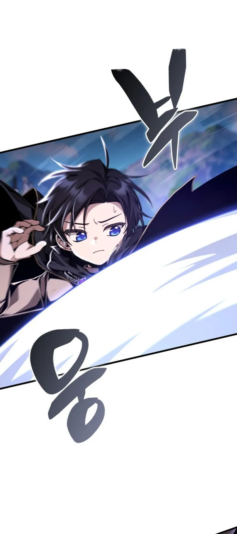Dukedom’s Legendary Prodigy ตอนที่ 8 หน้า 27