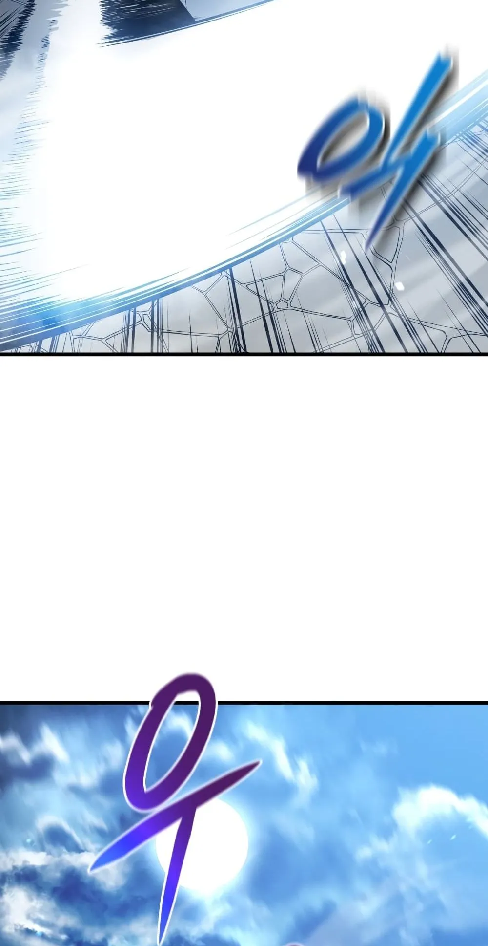 Swordmaster’s Youngest Son ตอนที่ 1 หน้า 103
