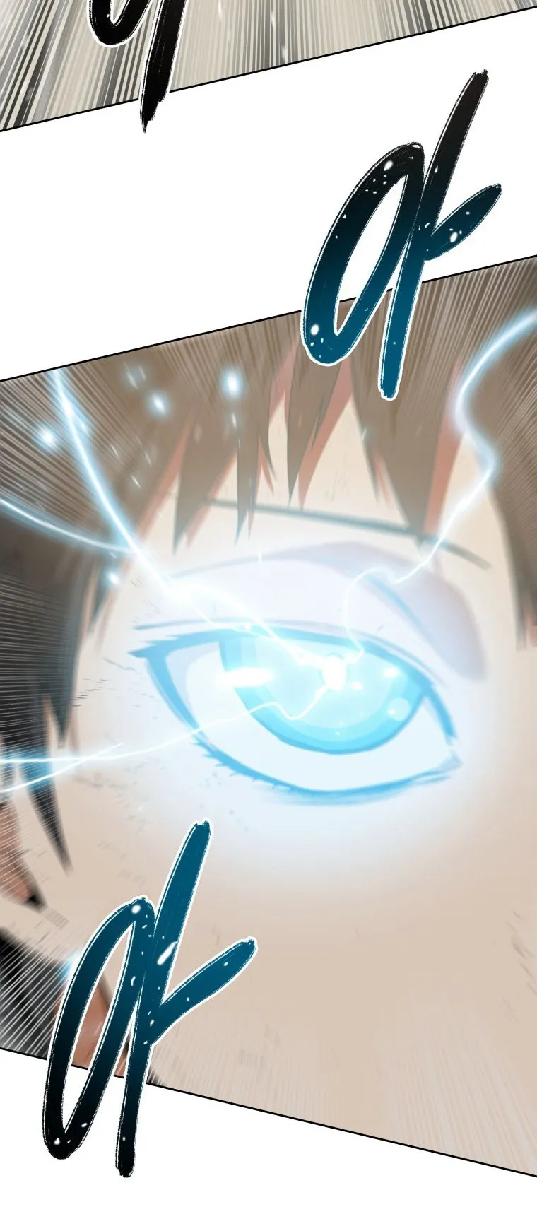 Existence ตอนที่ 0 หน้า 20