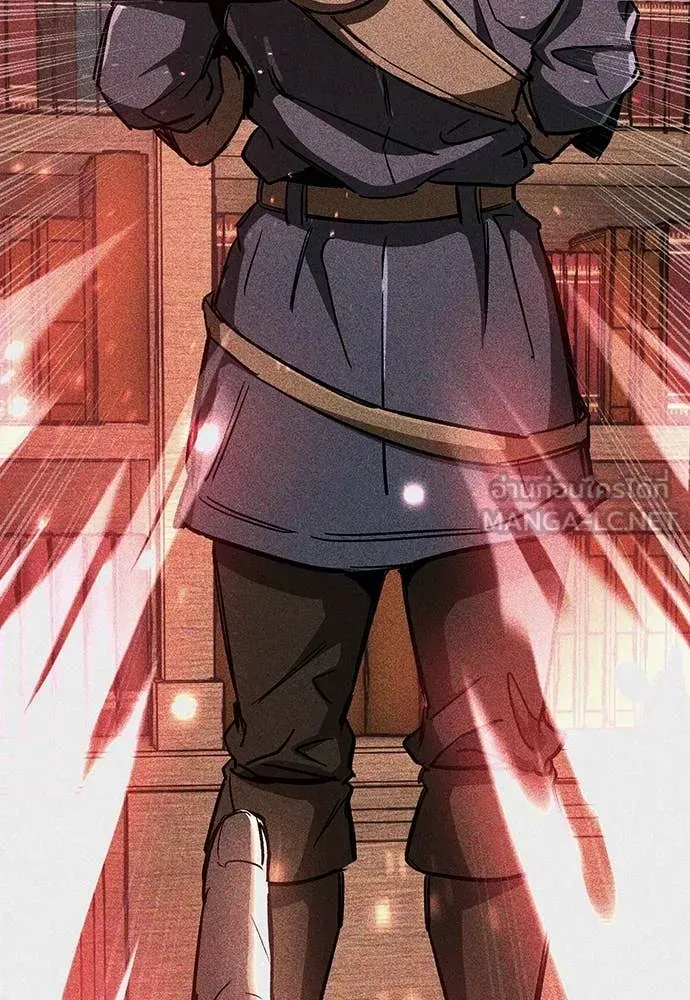 A Rogue Guard in a Medieval Fantasy ตอนที่ 22 หน้า 160