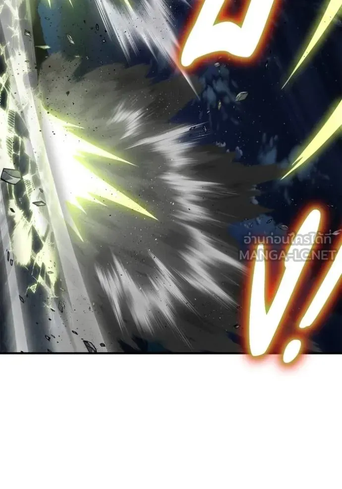 Superhuman Battlefield ตอนที่ 149 หน้า 101