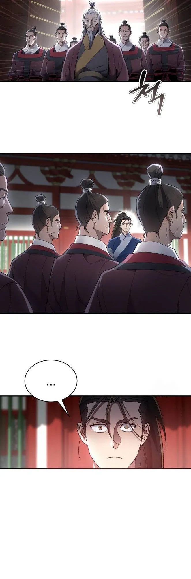 The Heavenly Demon Wants a Quiet Life ตอนที่ 11 หน้า 53