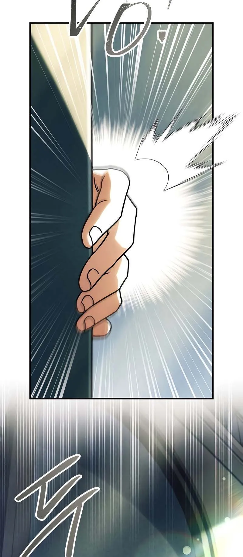 The Legendary Hero is an Academy Honors Student ตอนที่ 11 หน้า 32