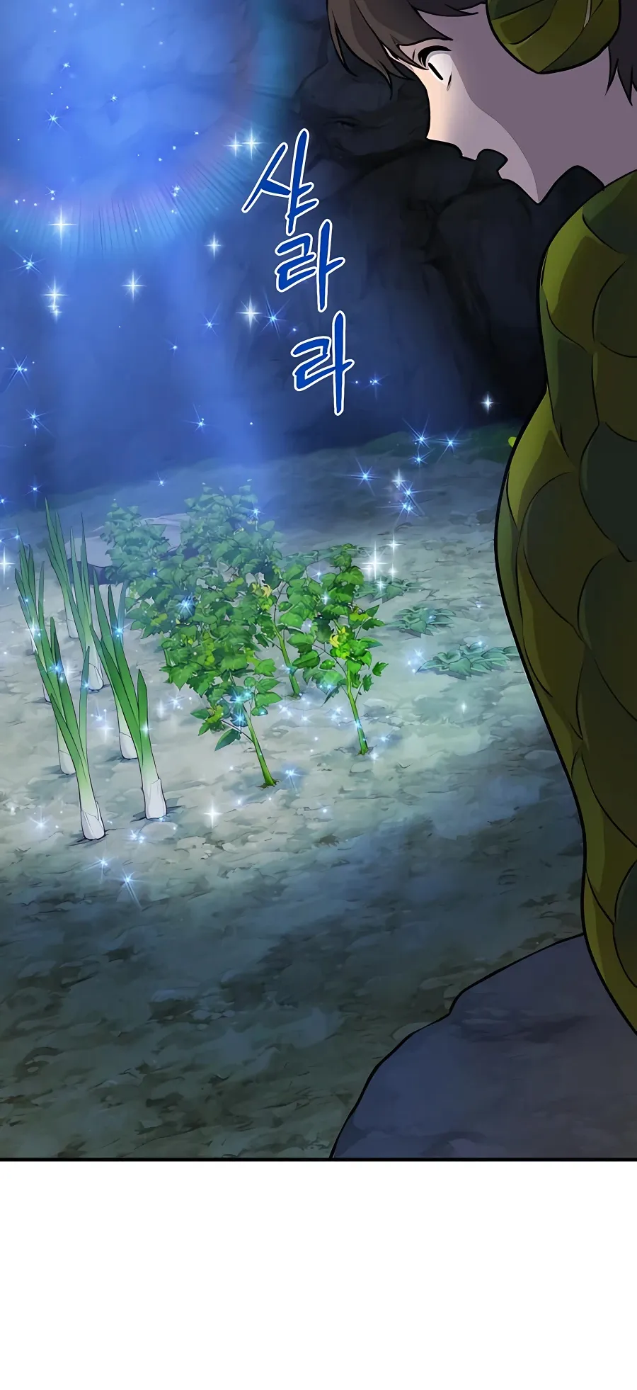 Solo Farming In The Tower ตอนที่ 7 หน้า 41