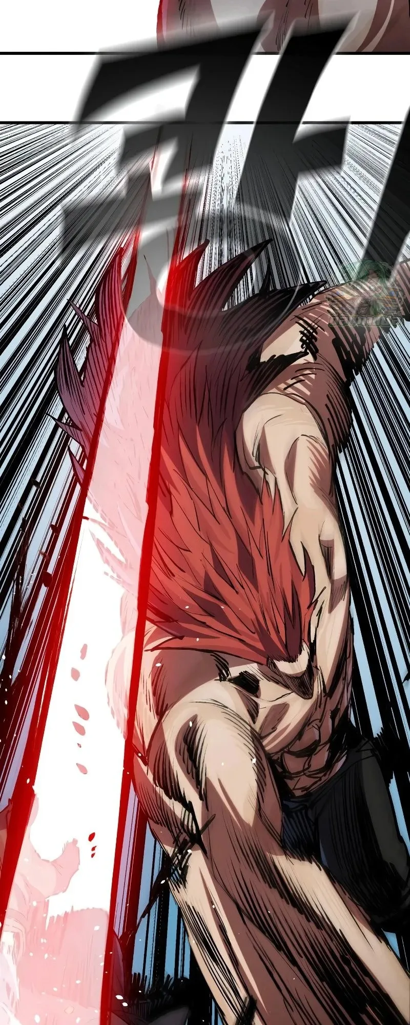 The Hero of the Heart Sword ตอนที่ 22 หน้า 85