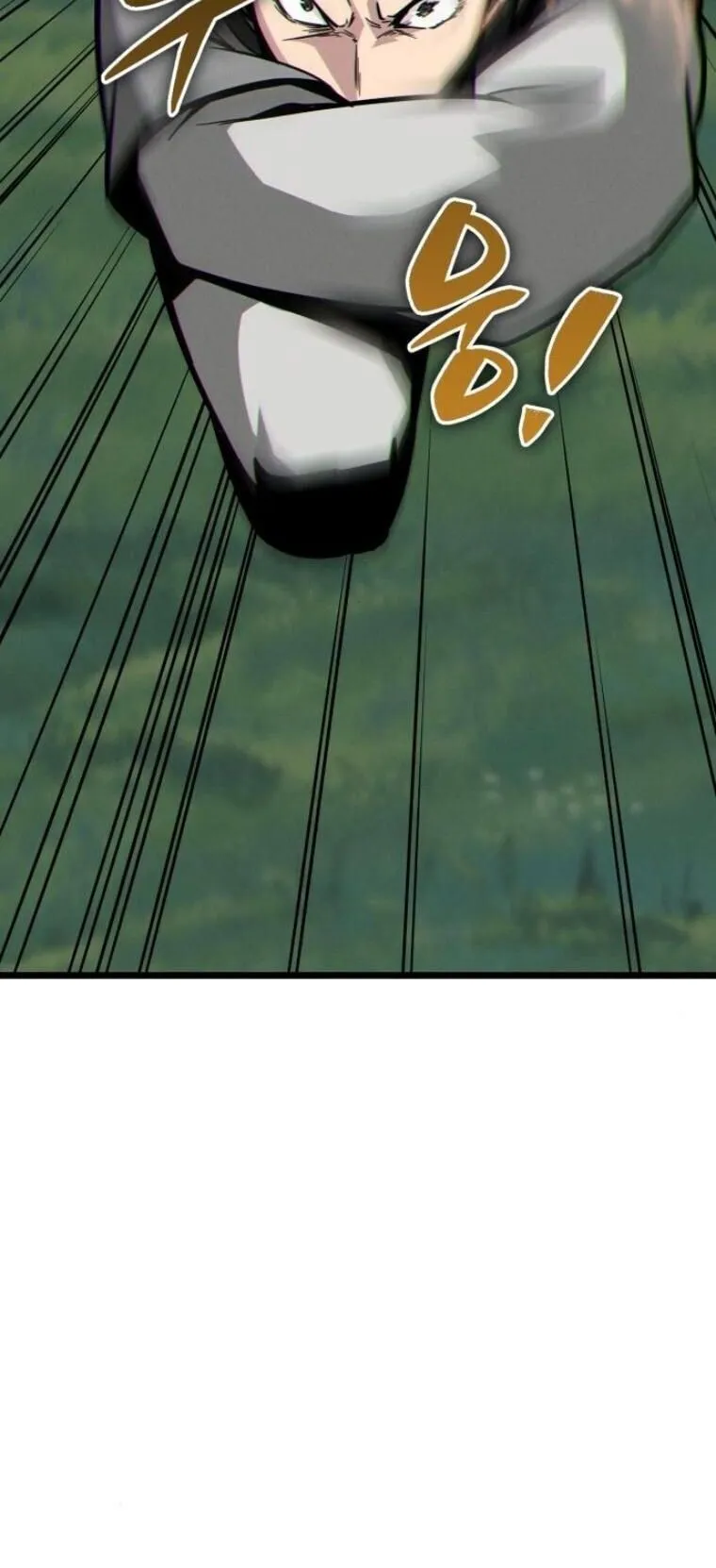 Initializing the Sect System ตอนที่ 16 หน้า 86