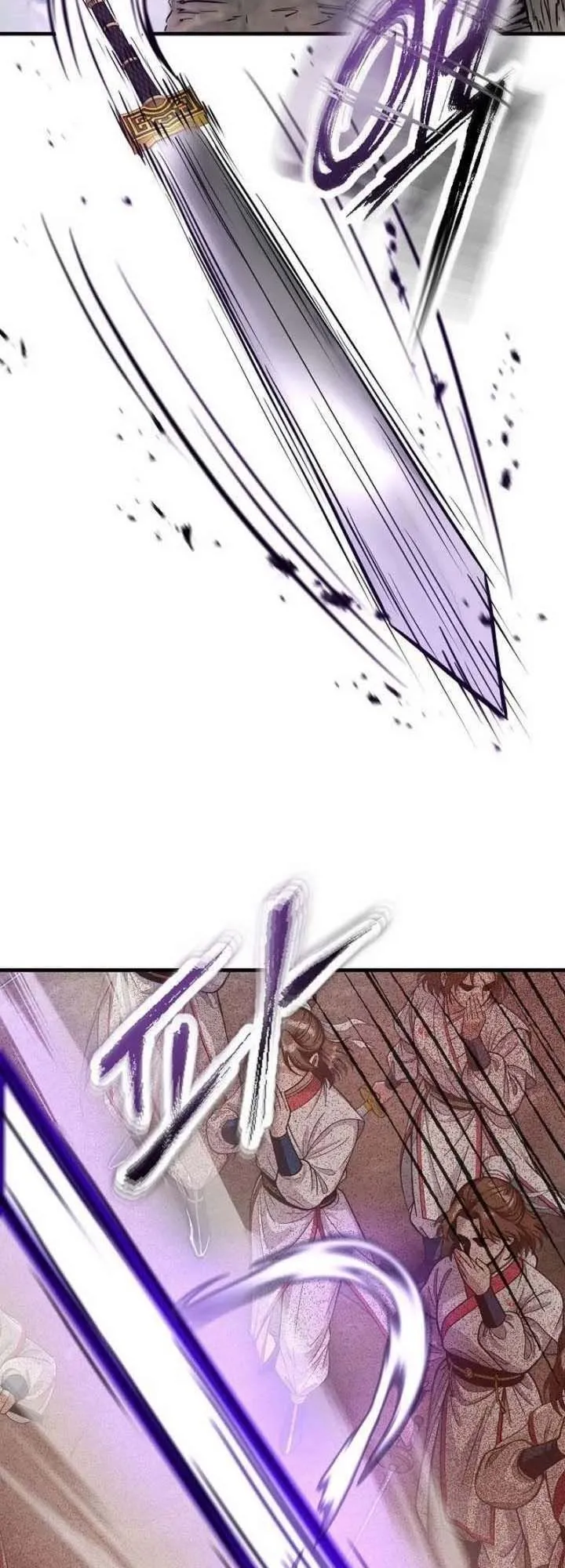 The Divine Sword of the Demonic Path ตอนที่ 18 หน้า 61