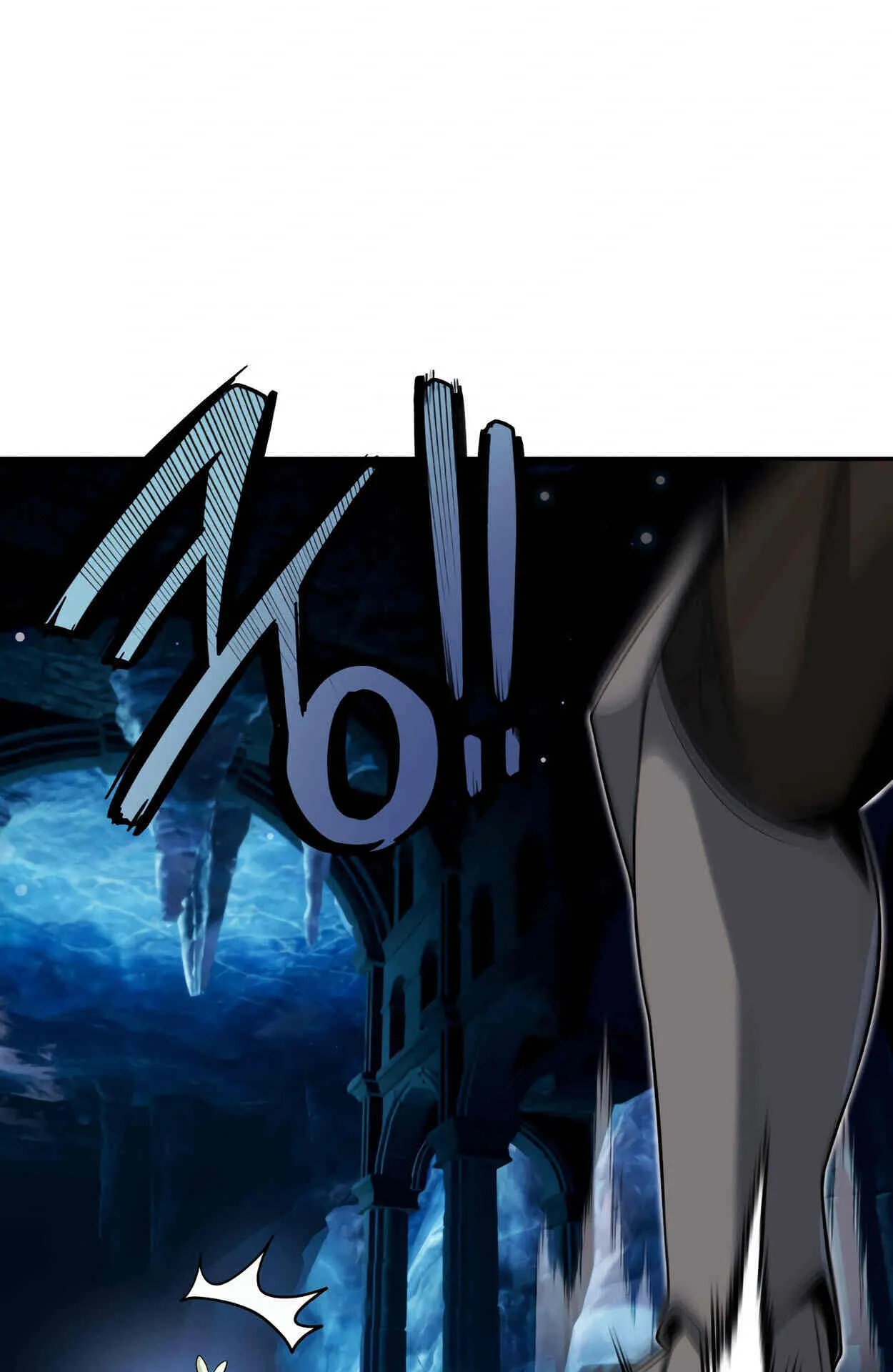 How to Survive as a terminally-ill Dragon ตอนที่ 11 หน้า 12