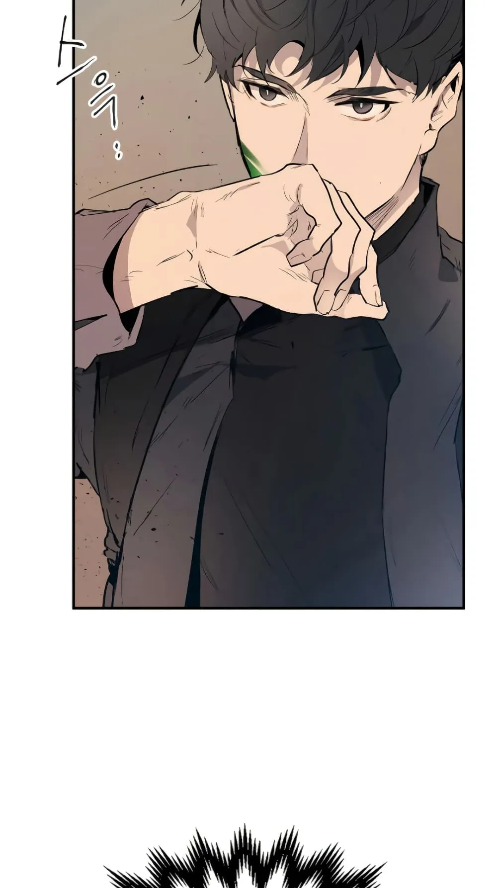 Leveling With the Gods ตอนที่ 8 หน้า 7