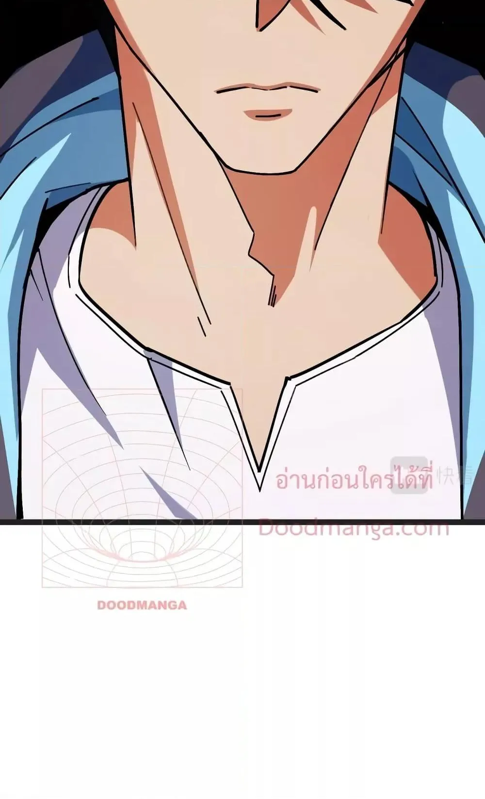 I Level Up By Absorbing Everything ตอนที่ 4 หน้า 11