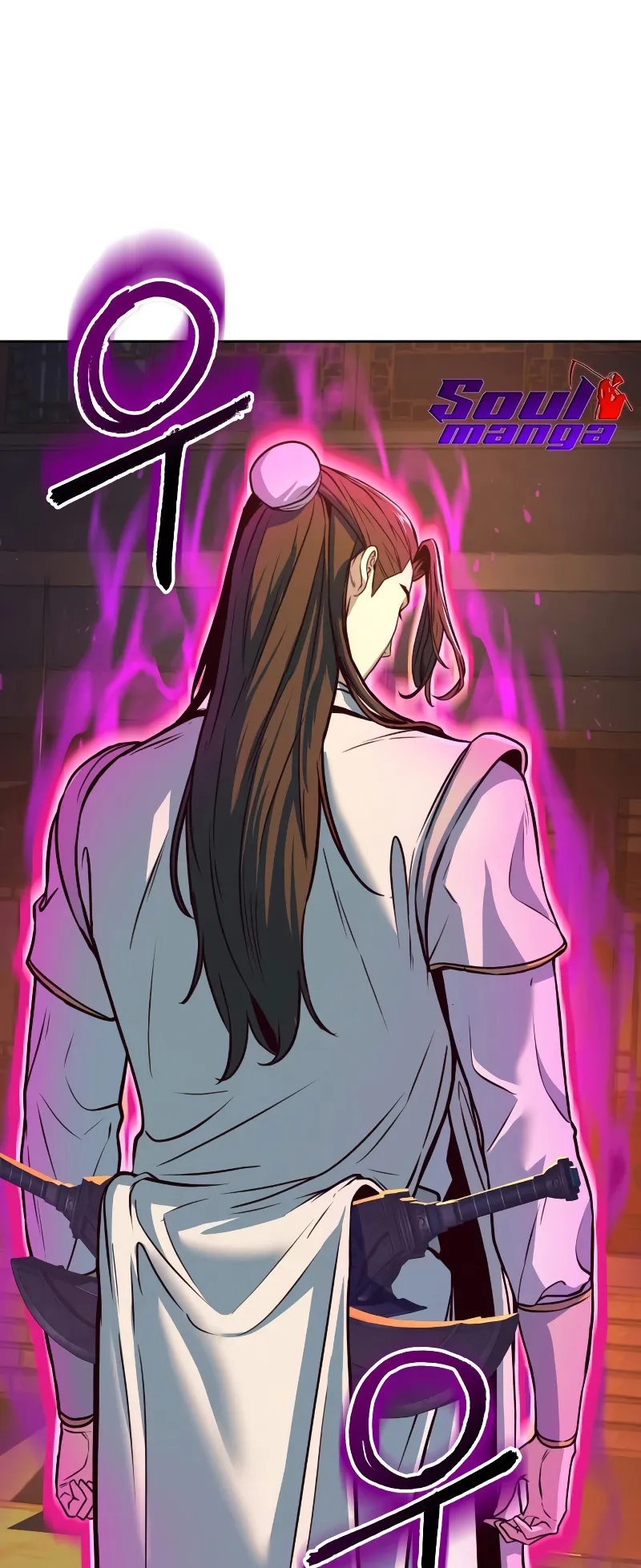 Sword Fanatic Wanders Through The Night ตอนที่ 5 หน้า 52