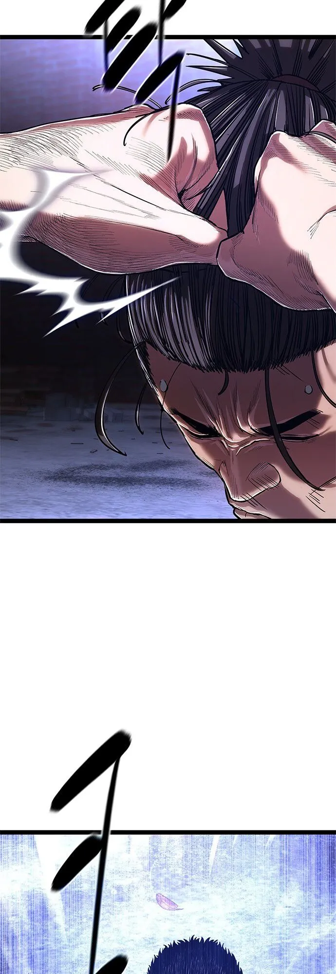 The Demon in Human Form ตอนที่ 2 หน้า 74