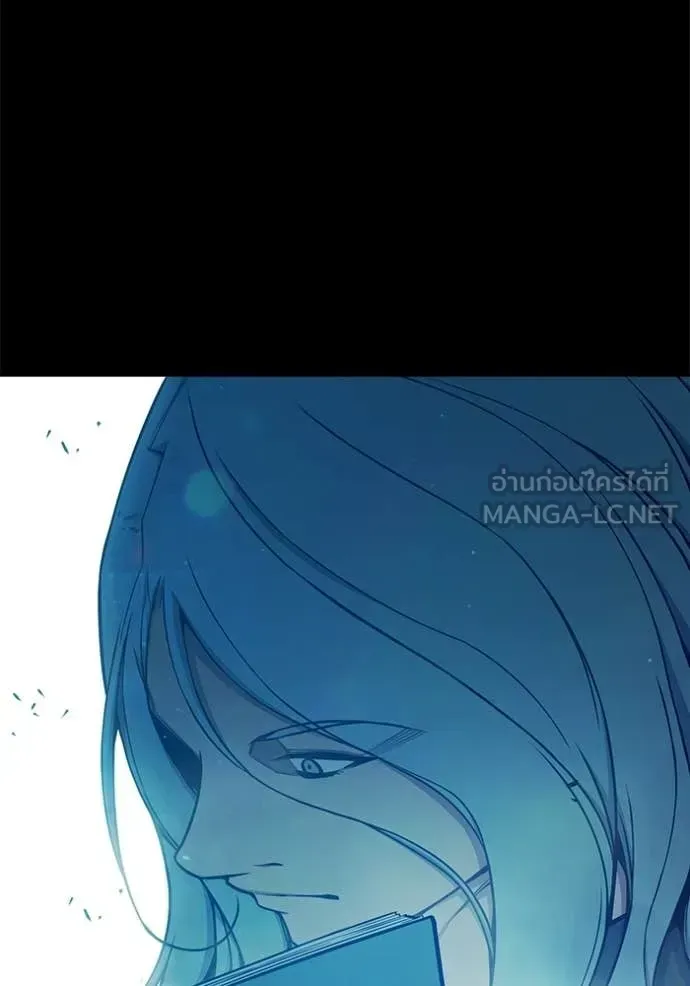 Juvenile Prison ตอนที่ 76 หน้า 85
