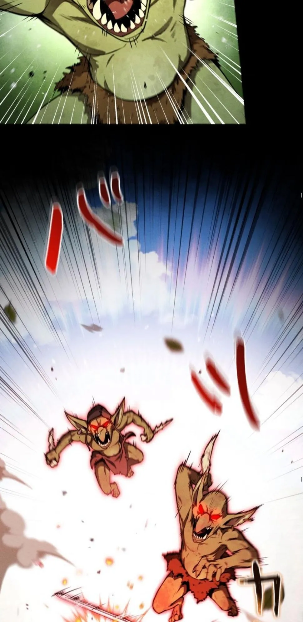 Revenge on the Tyrant Dragon ตอนที่ 9 หน้า 22