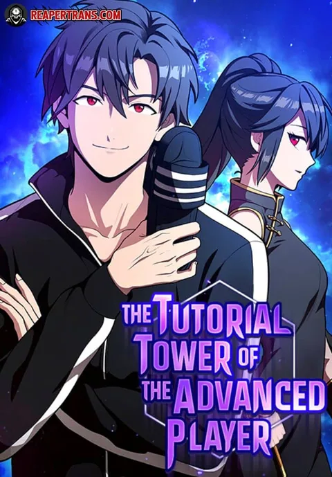ปกThe Tutorial Tower of the Advanced Player