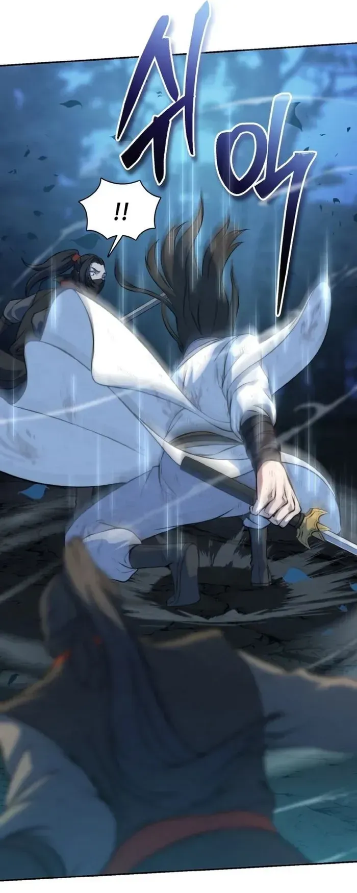 I Become the Youngest Disciple of the Martial Arts Leader ตอนที่ 1 หน้า 38