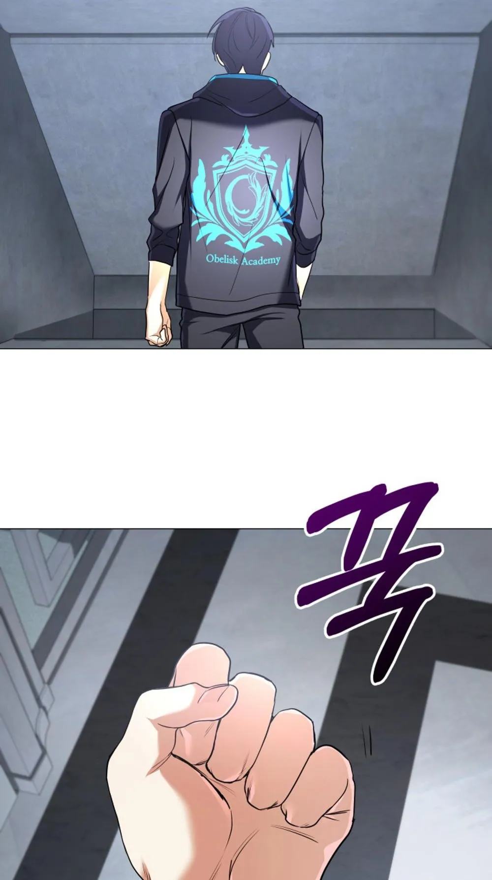 The Return of the Mythical Archmage ตอนที่ 7 หน้า 71