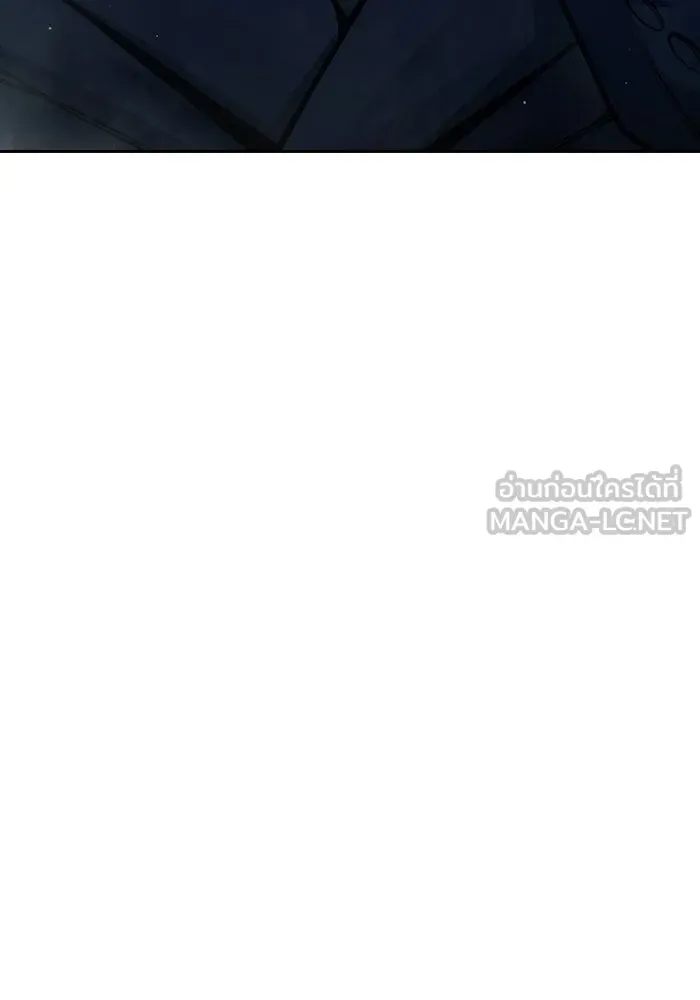 Juvenile Prison ตอนที่ 102 หน้า 87