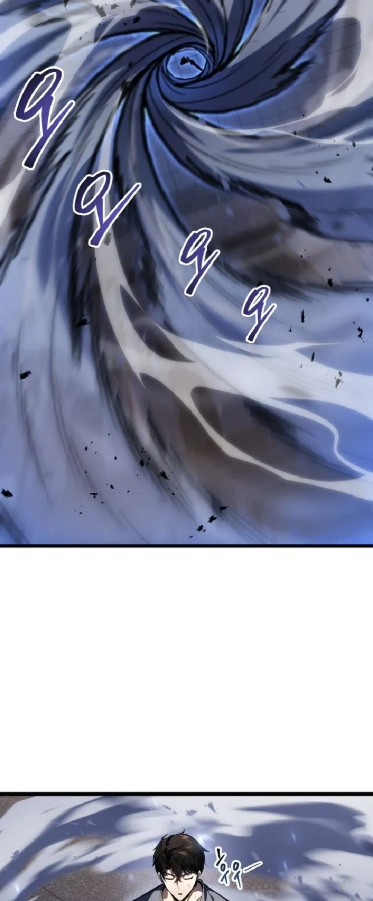 A Dragonslayer’s Peerless Regression ตอนที่ 52 หน้า 82