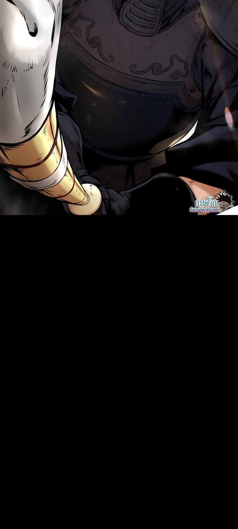 Blade of Retribution ตอนที่ 1 หน้า 6