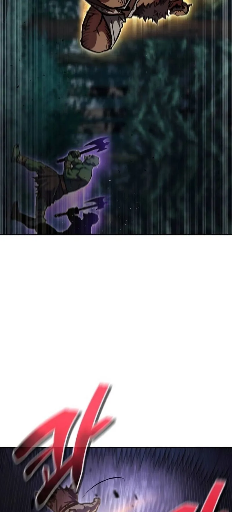A Wimp’s Strategy Guide to Conquer the Tower ตอนที่ 13 หน้า 86