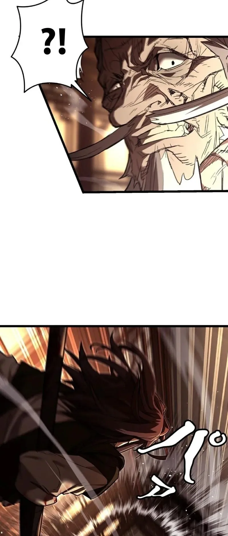 Unrivaled Spear Ghost ตอนที่ 9 หน้า 22