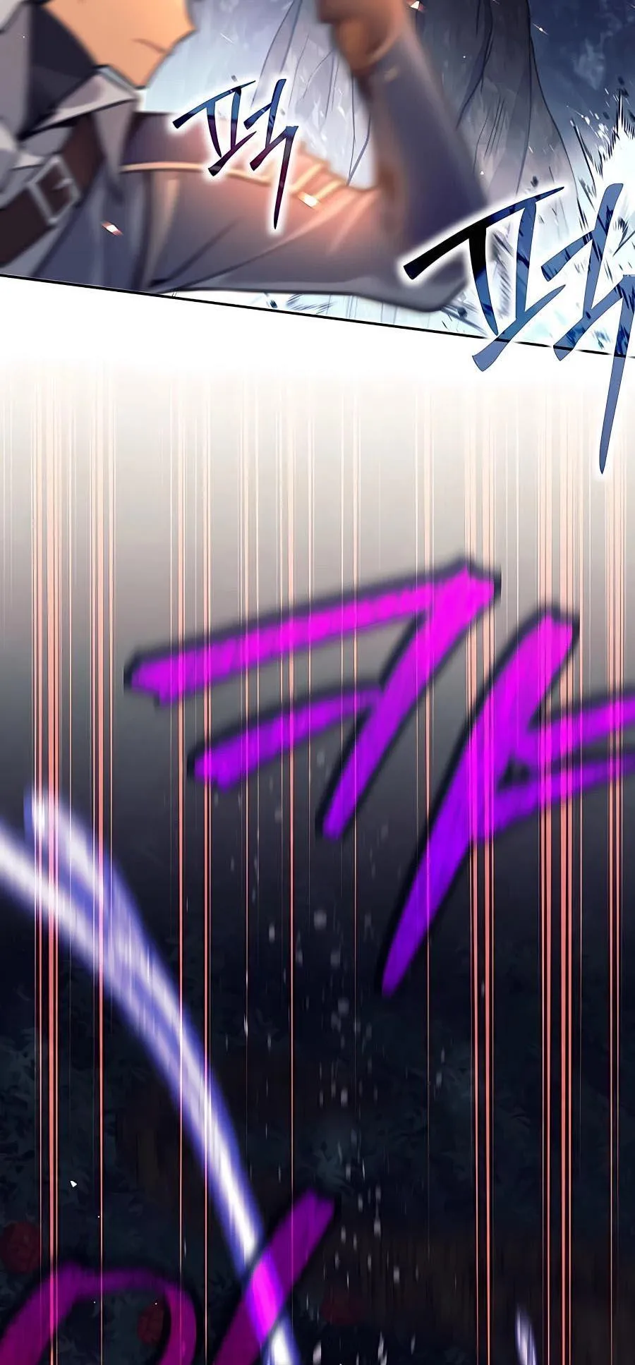 Trash of A Dark Fantasy ตอนที่ 14 หน้า 29