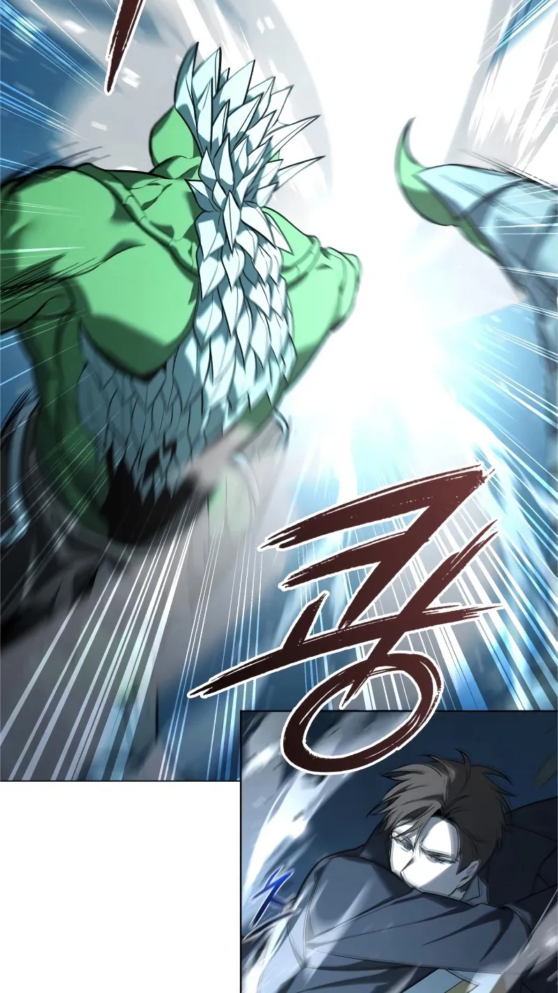 Weapon Maker ตอนที่ 4 หน้า 34