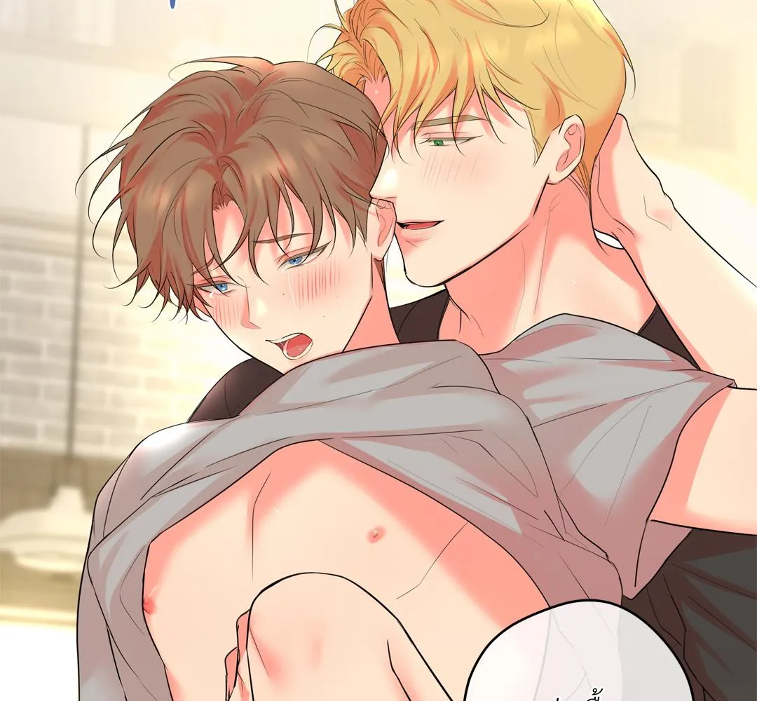 CAMBOY BUNNY (R+) ตอนที่ 17 หน้า 119