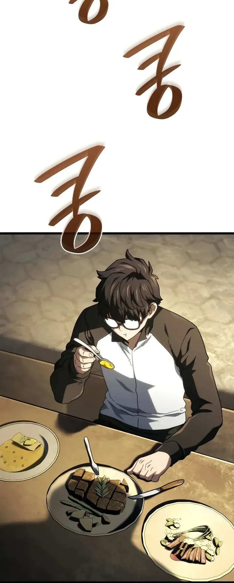 Revenge of the Iron-Blooded Sword Hound ตอนที่ 115 หน้า 77