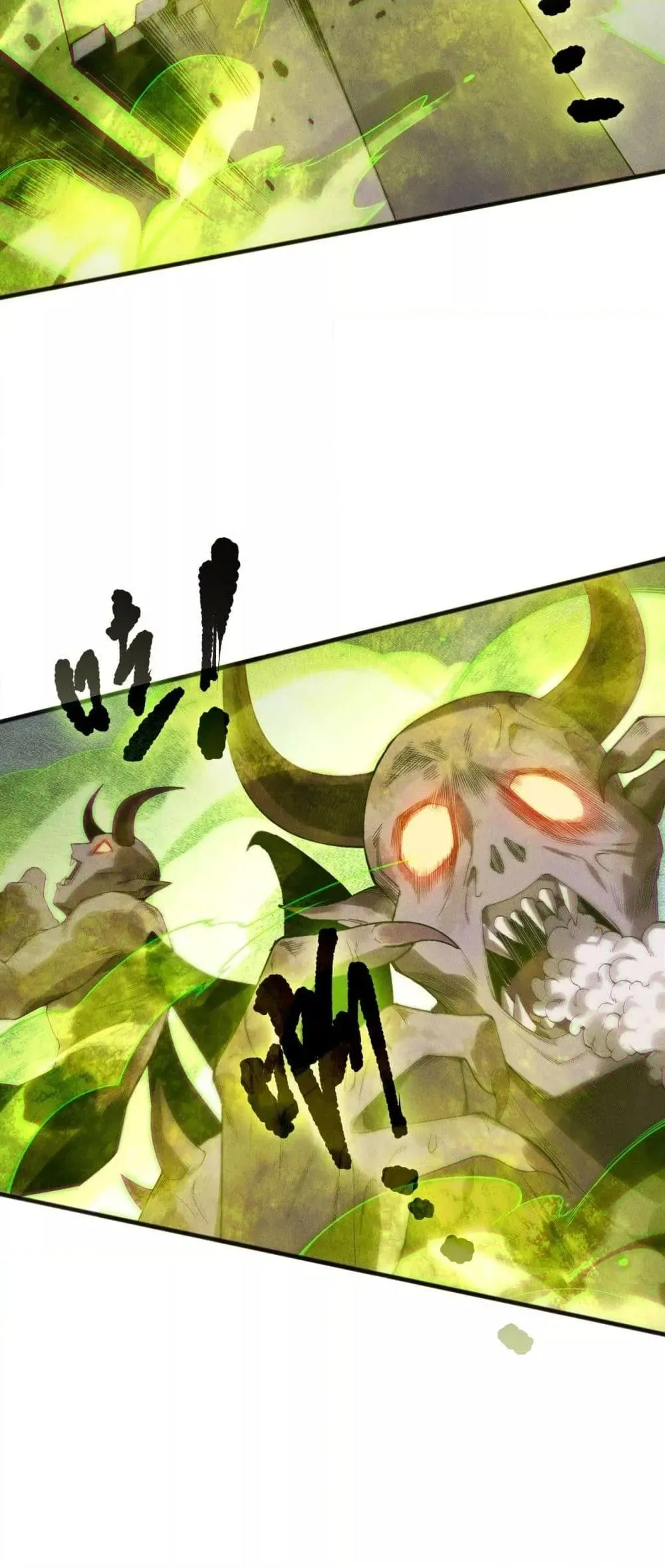 Disastrous Necromancer ตอนที่ 154 หน้า 40