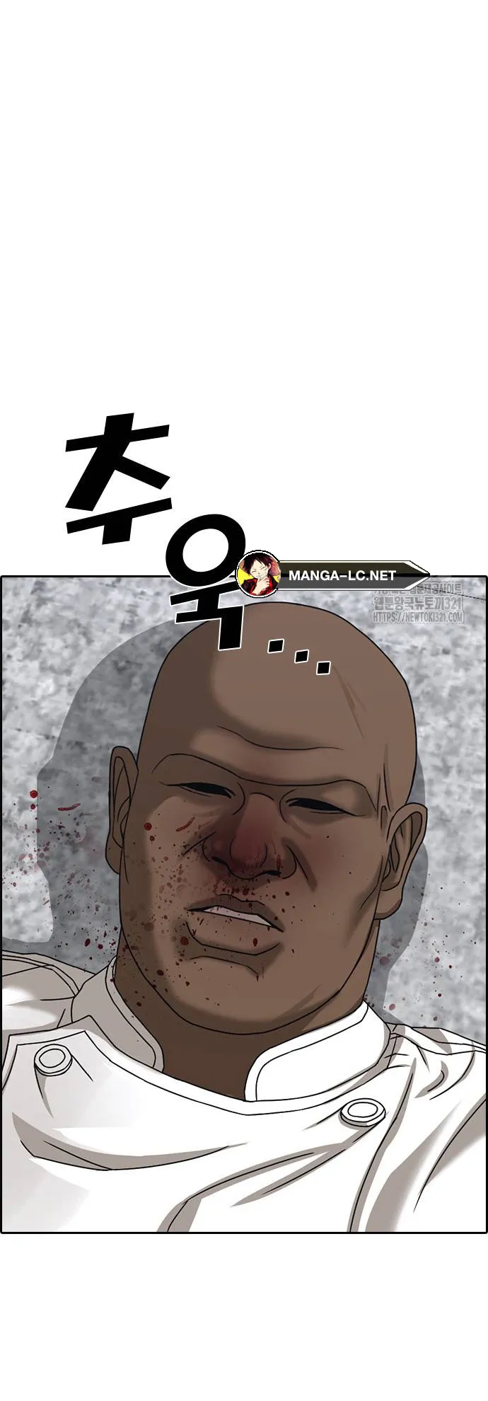 Loser Life 2 ตอนที่ 6 หน้า 136