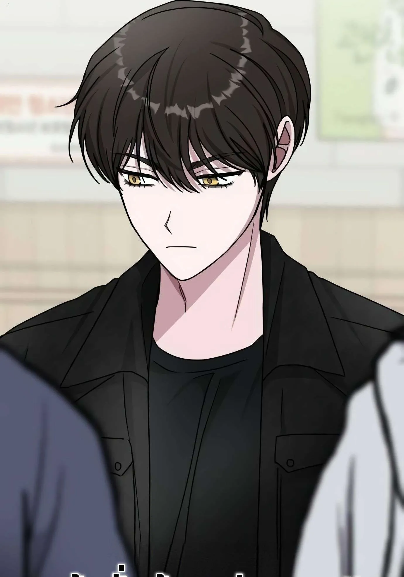 I Was Immediately Mistaken for a Monster Genius Actor ตอนที่ 29 หน้า 23
