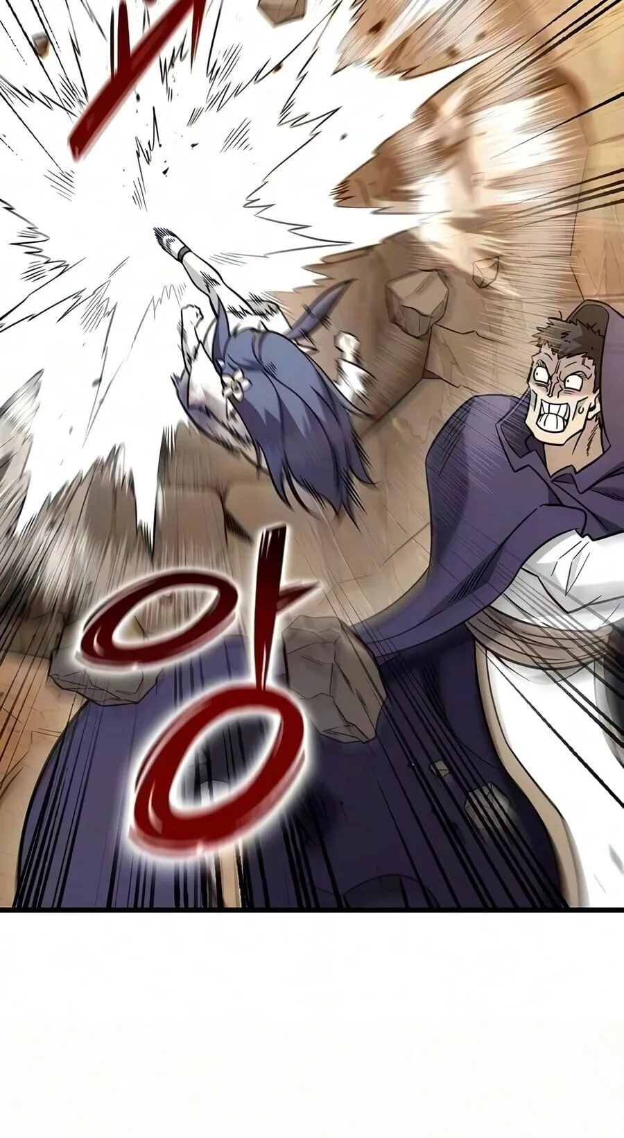 What a Bountiful Harvest, Demon Lord! ตอนที่ 73 หน้า 17