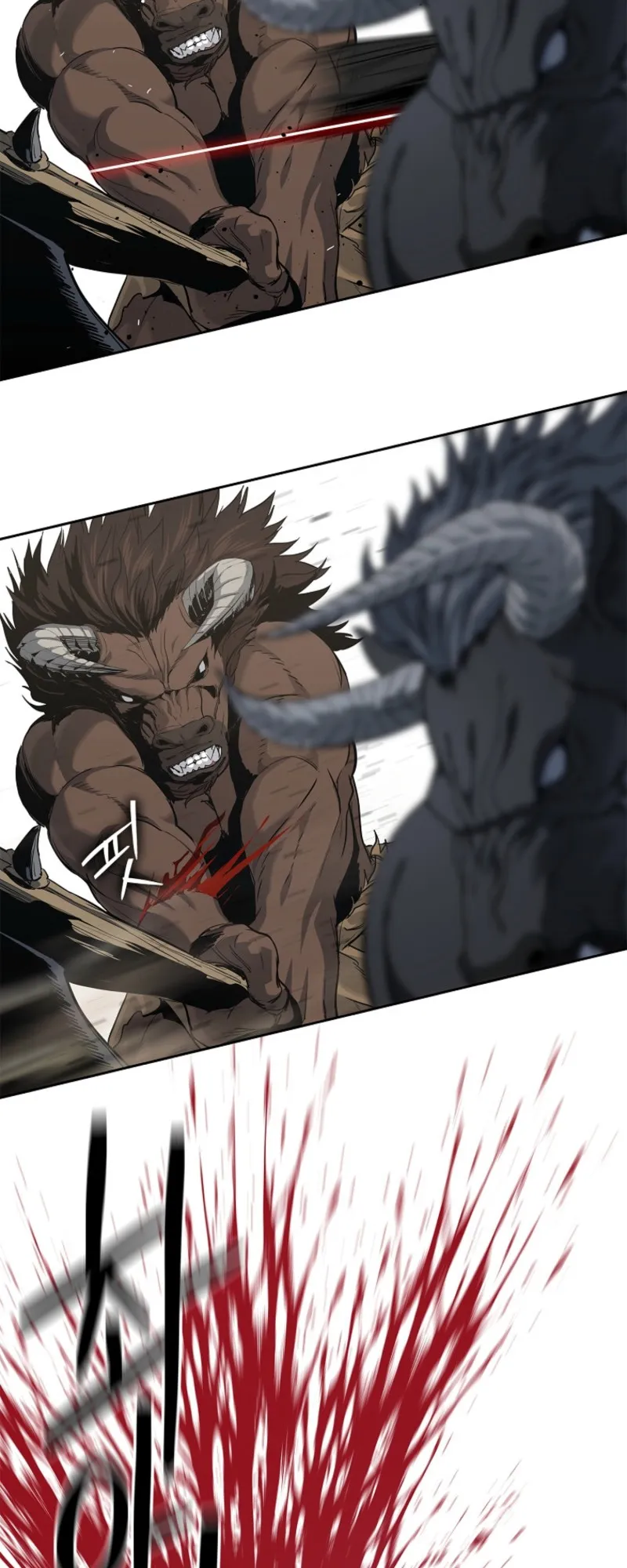 The Iron Emperor ตอนที่ 4 หน้า 76