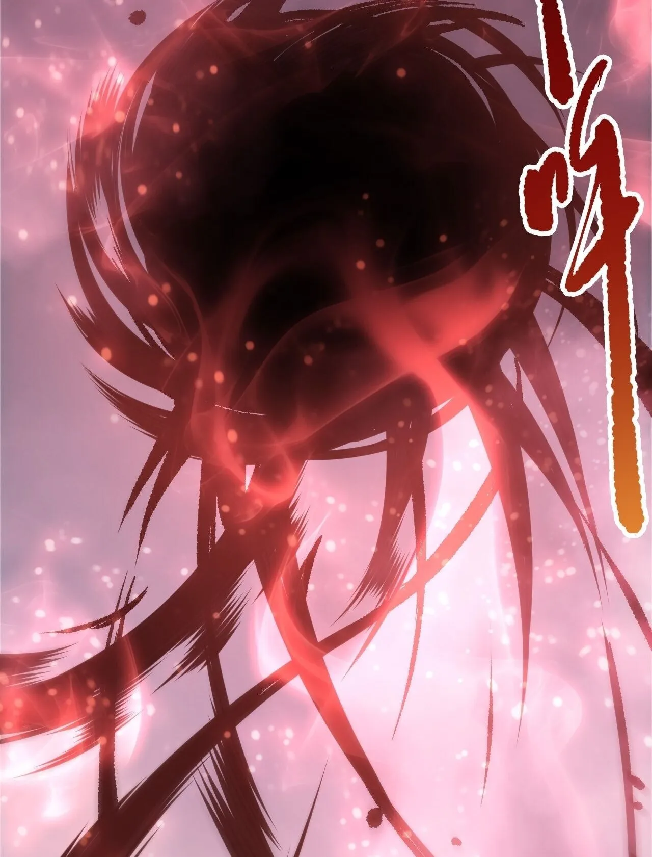 Disastrous Necromancer ตอนที่ 231 หน้า 43