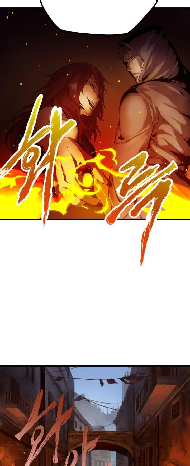 Survival Of Blade King ตอนที่ 0 หน้า 56