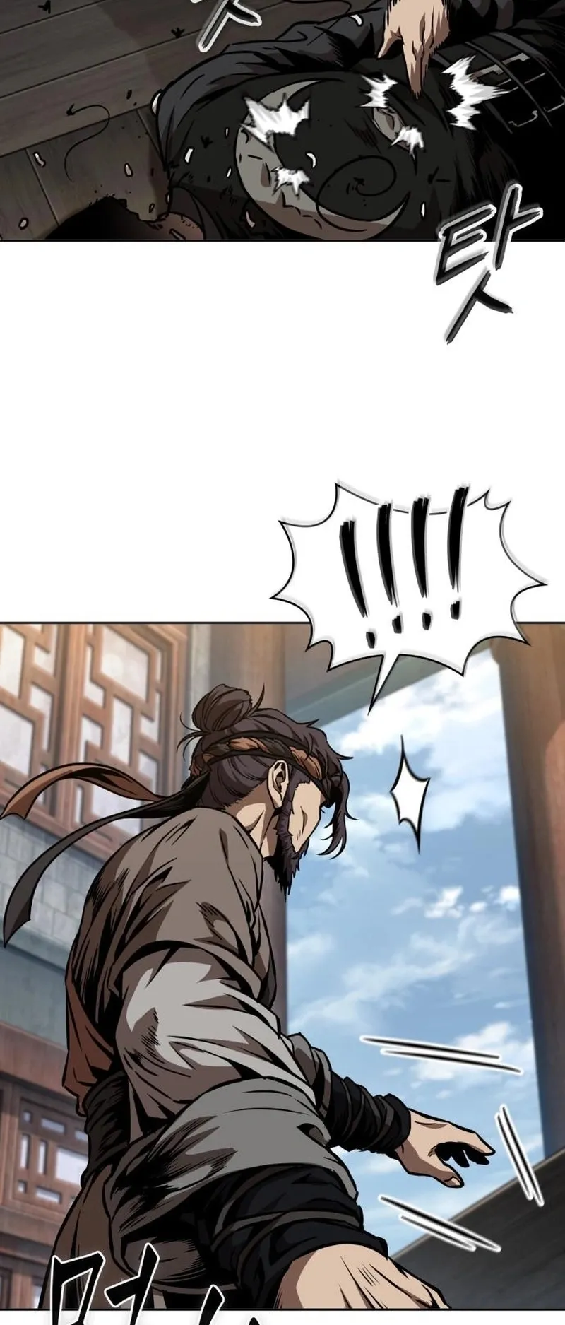 Nano Machine Chapter 282 หน้า 58