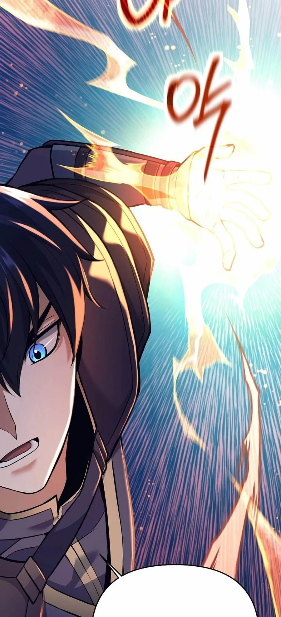 Trash of A Dark Fantasy ตอนที่ 2 หน้า 50