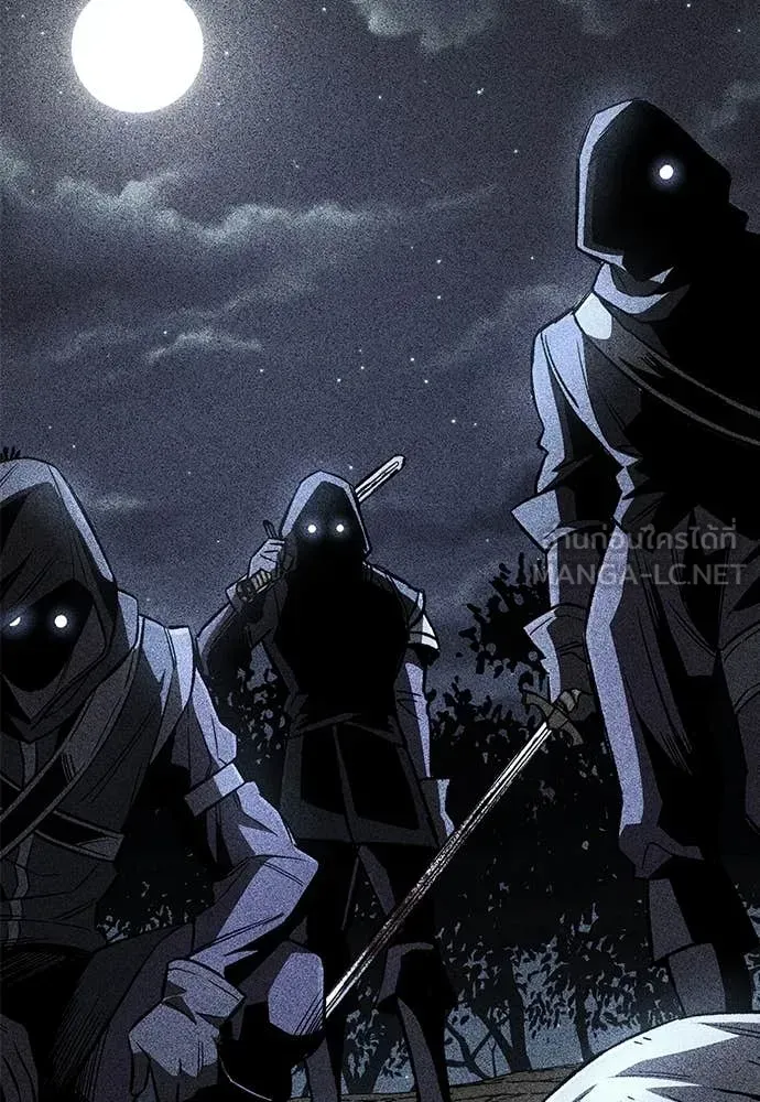 A Rogue Guard in a Medieval Fantasy ตอนที่ 23 หน้า 123