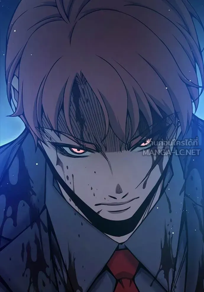 Juvenile Prison ตอนที่ 62 หน้า 123