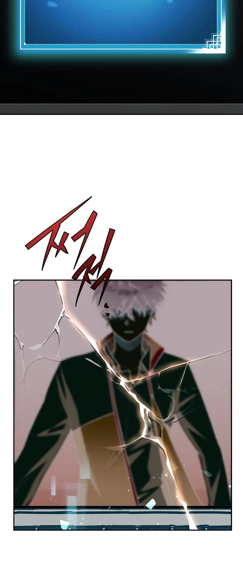 The Novel’s Extra (Remake) ตอนที่ 2 หน้า 65