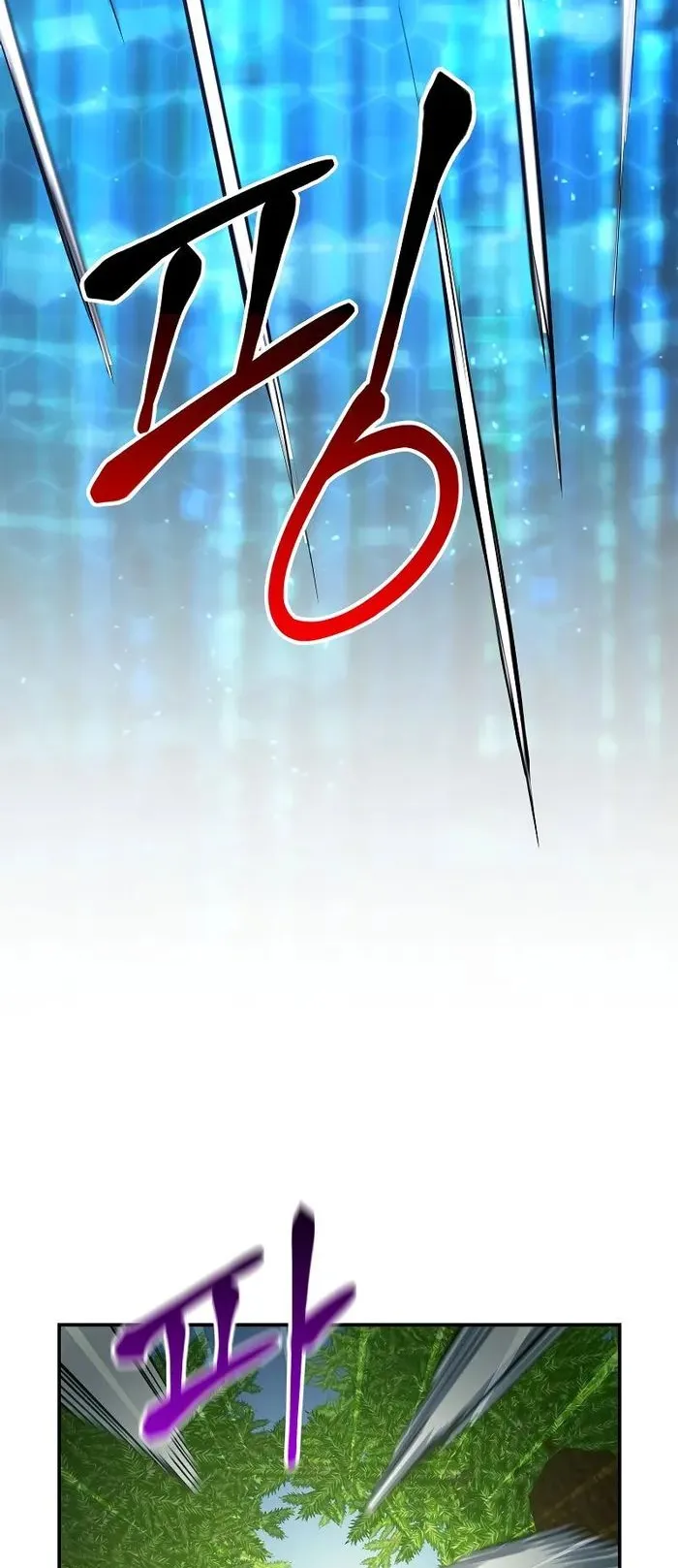 Reincarnated as a Genius Prodigy of a Prestigious Family ตอนที่ 13 หน้า 63