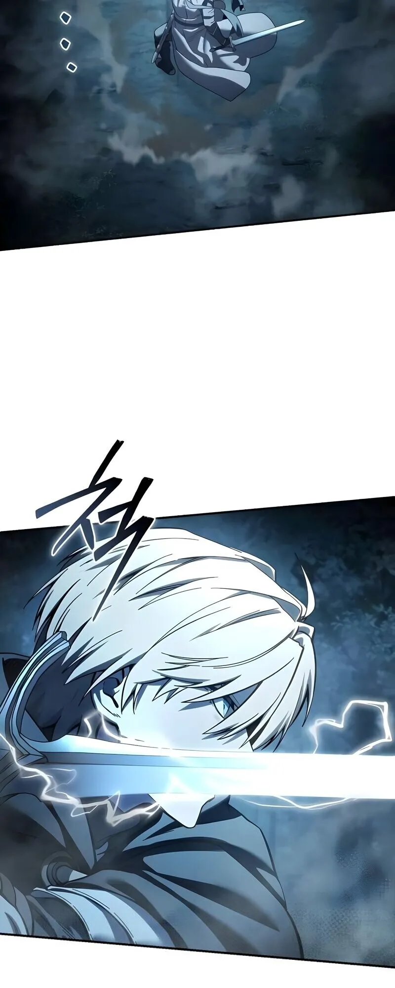 Star-Embracing Swordmaster ตอนที่ 108 หน้า 75